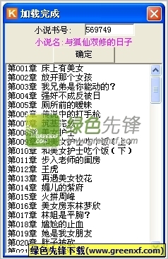 2023菲律宾签证新政策(最新签证政策)